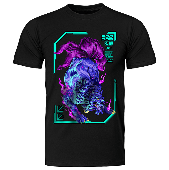 FOO DOG: T-SHIRT - Goat Corp