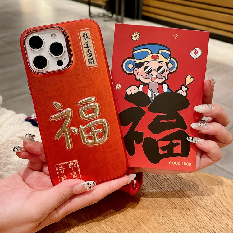 For iPhone 13 New Year Design 3D Gold Stamping IMD Phone Case(Fortune)