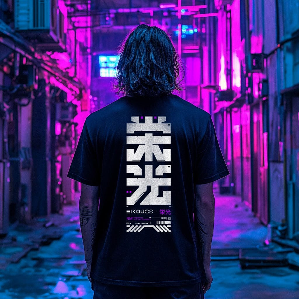 EIKOU: T-SHIRT - Goat Corp