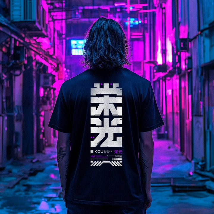 EIKOU: T-SHIRT - Goat Corp