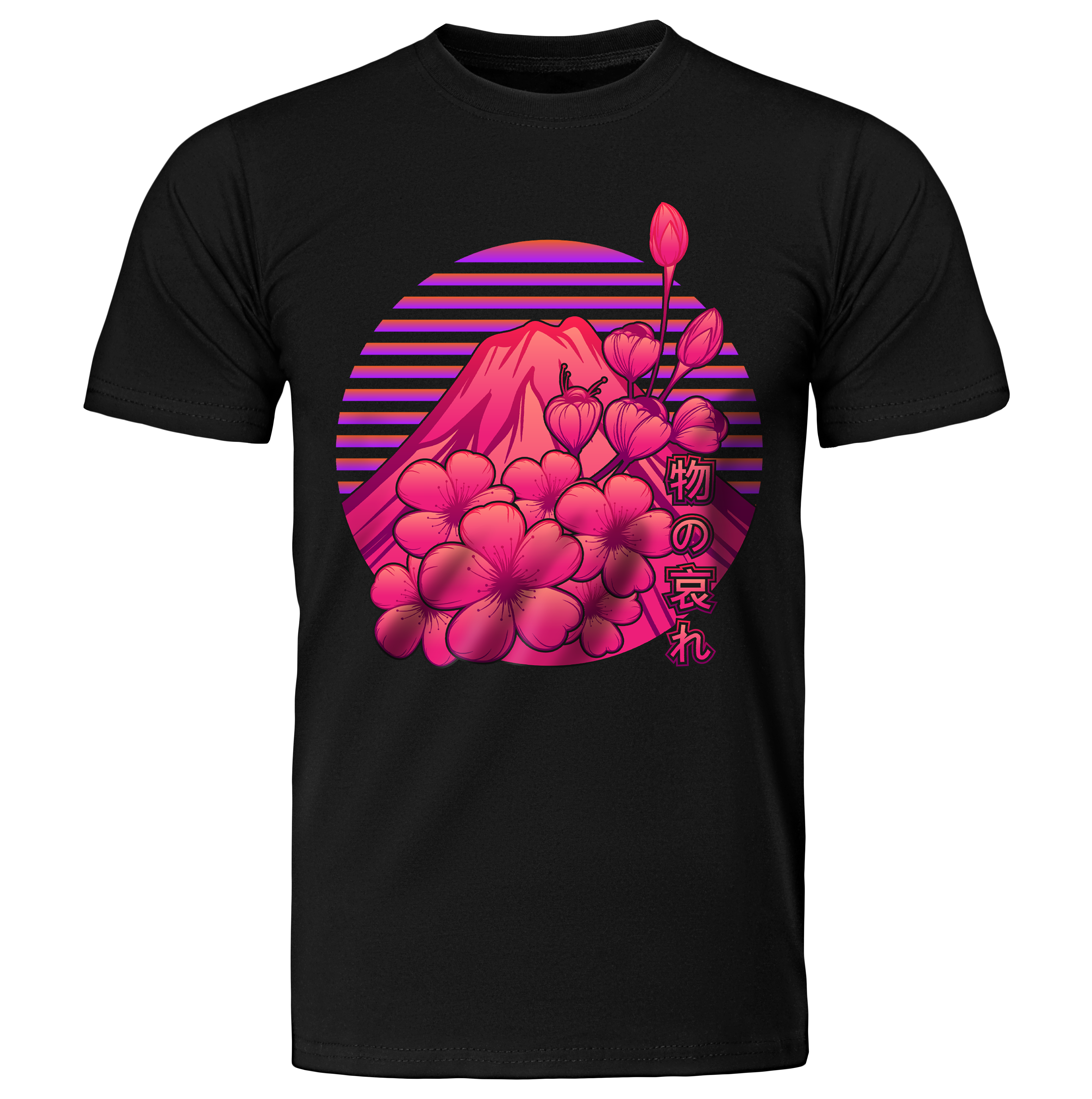 FUJI: T-SHIRT - Goat Corp