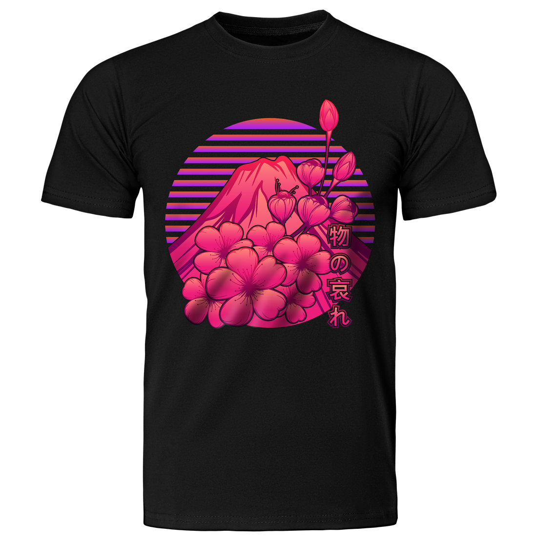 FUJI: T-SHIRT - Goat Corp