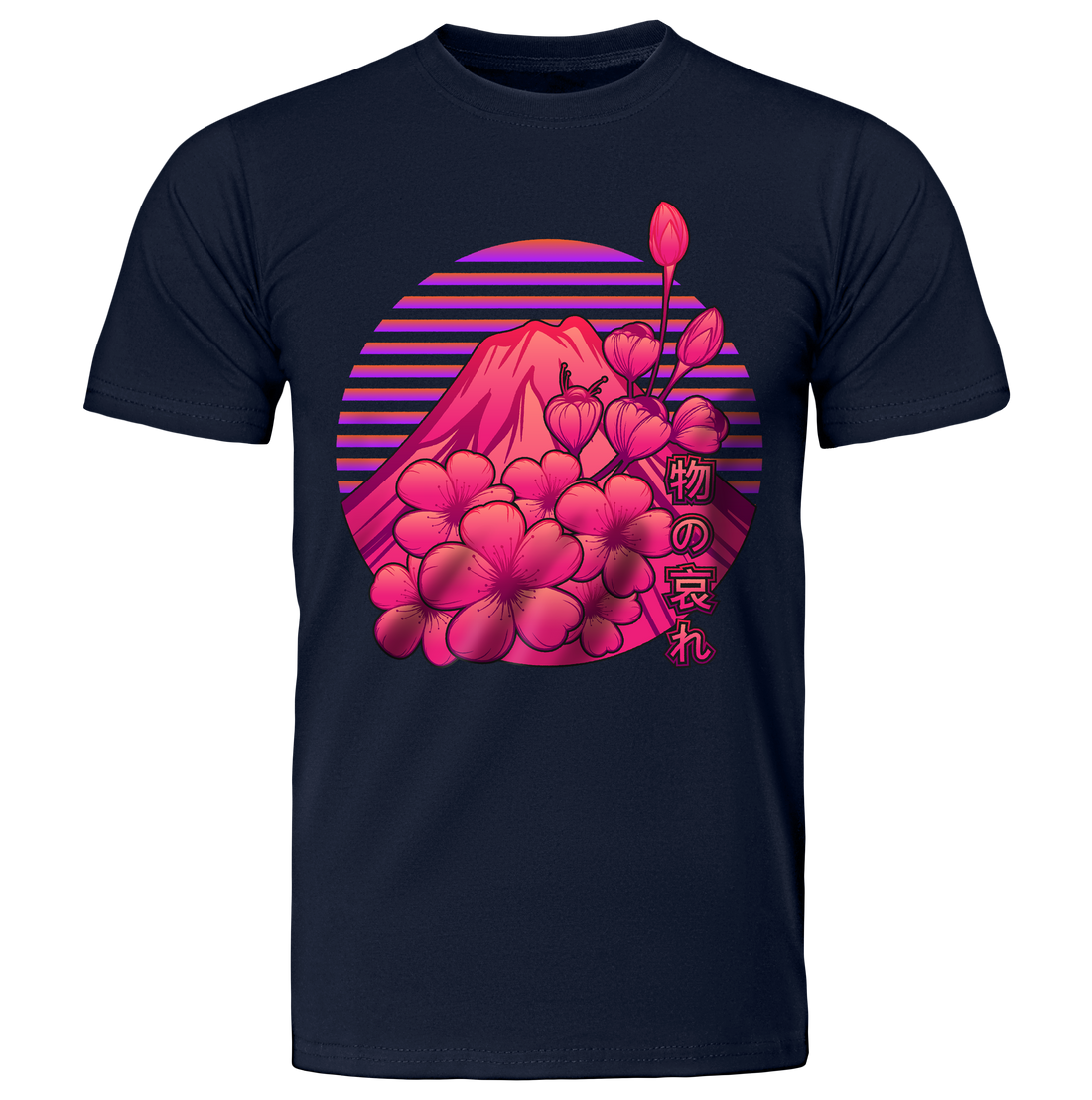 FUJI: T-SHIRT - Goat Corp