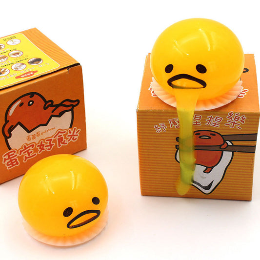 Lazy Egg Douyin, Mr. Egg Yolk Can Vomit, Egg Yolk Jun, Decompress, Knead, Relieve Stress, and Vent Little Toys for Kids