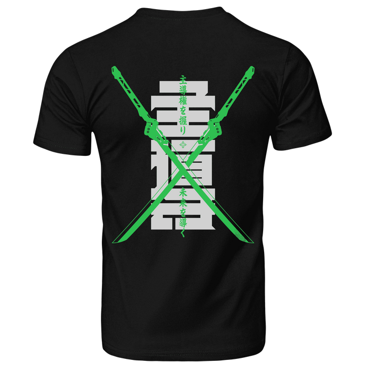 LEAD: T-SHIRT - Goat Corp