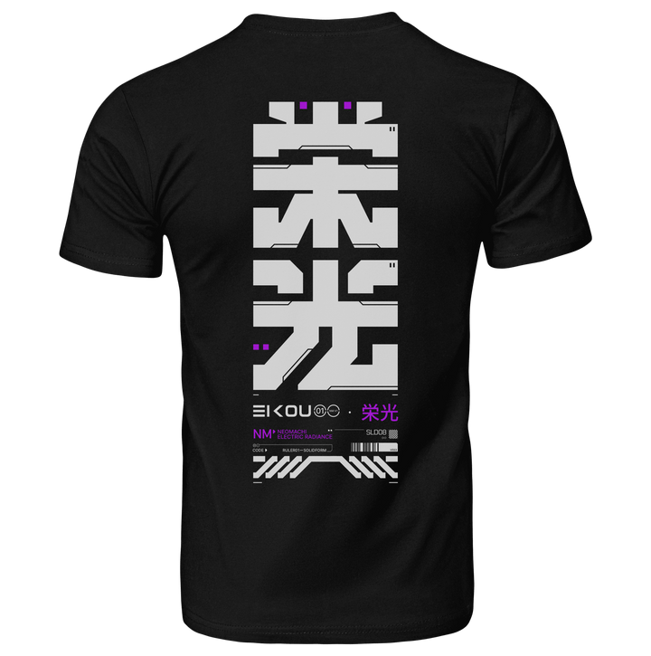 EIKOU: T-SHIRT - Goat Corp