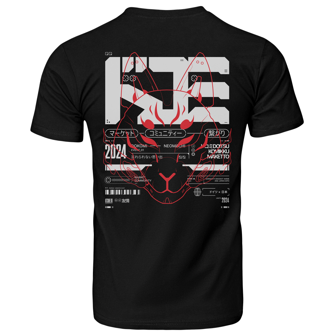 DKMIxNM: T-SHIRT - Goat Corp