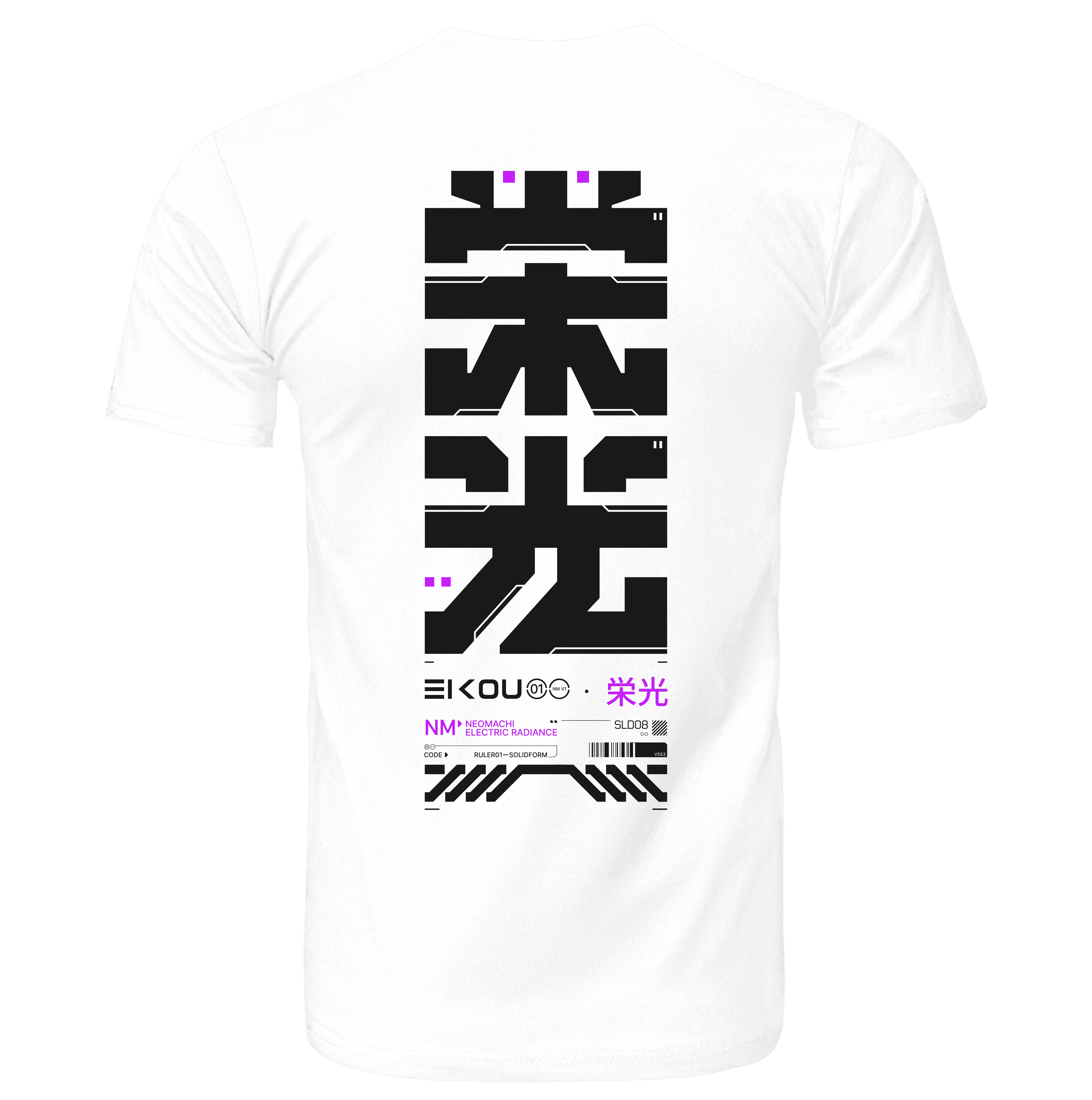 EIKOU: T-SHIRT - Goat Corp