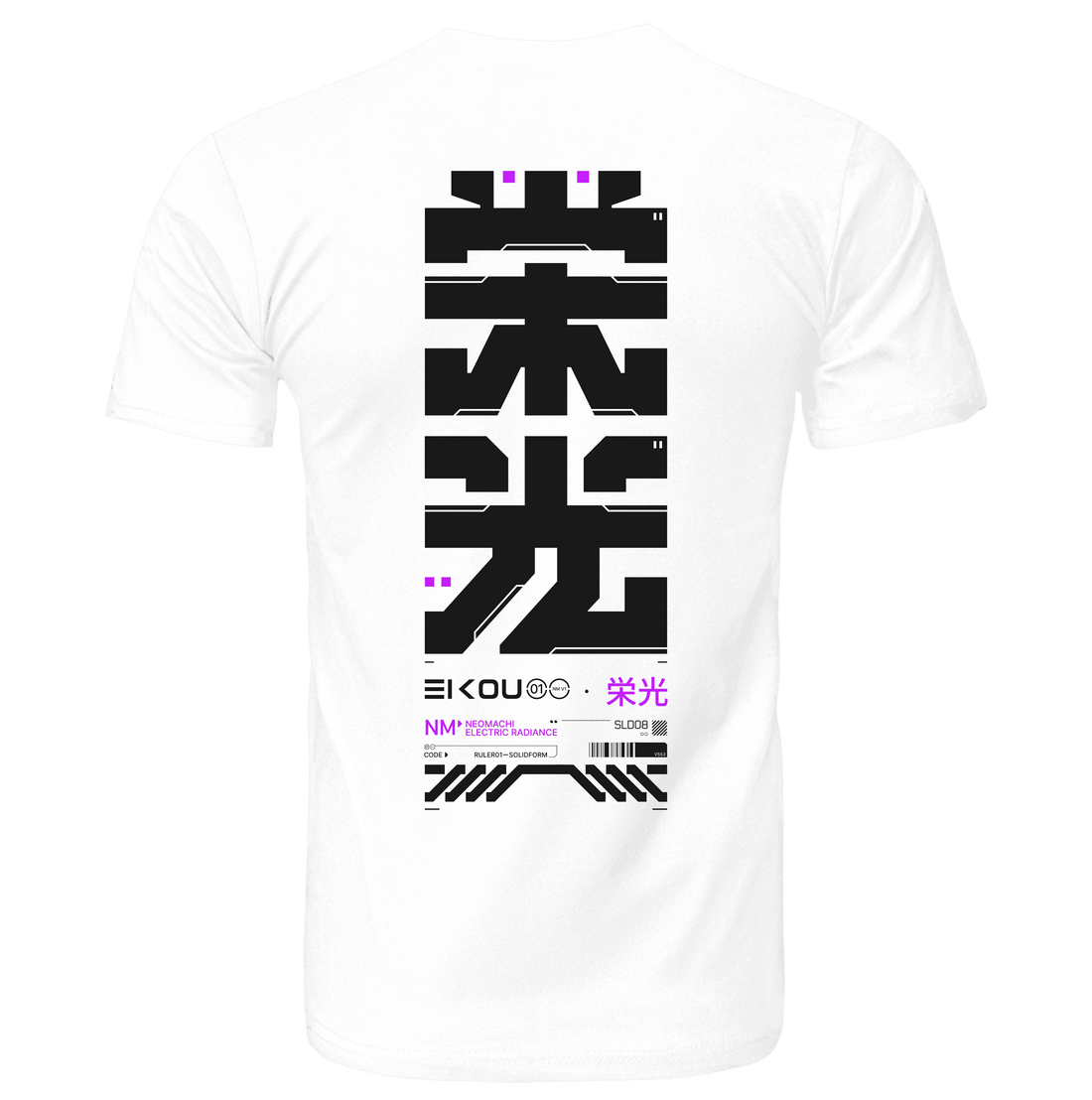 EIKOU: T-SHIRT - Goat Corp