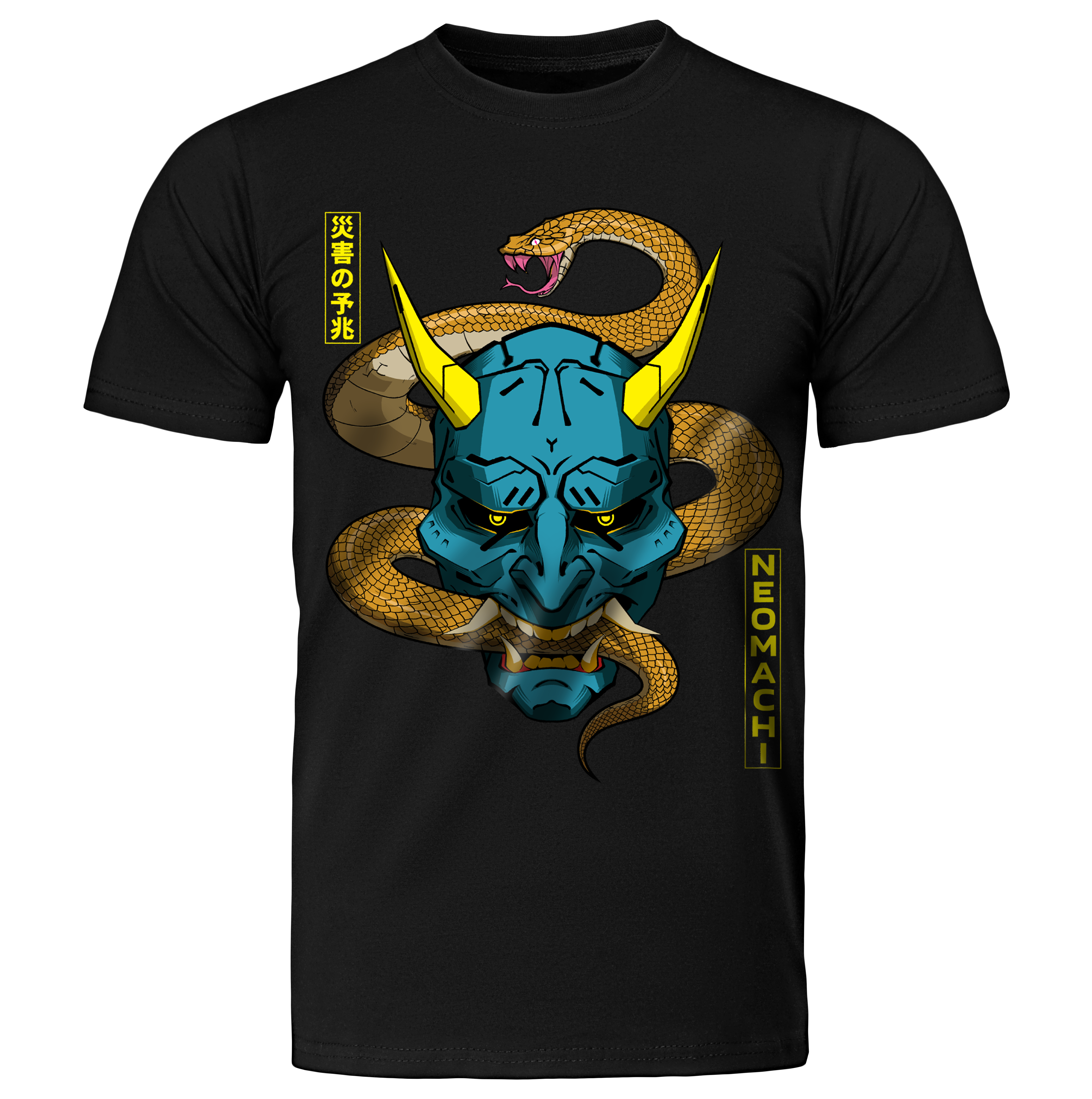 HEBI: T-SHIRT - Goat Corp