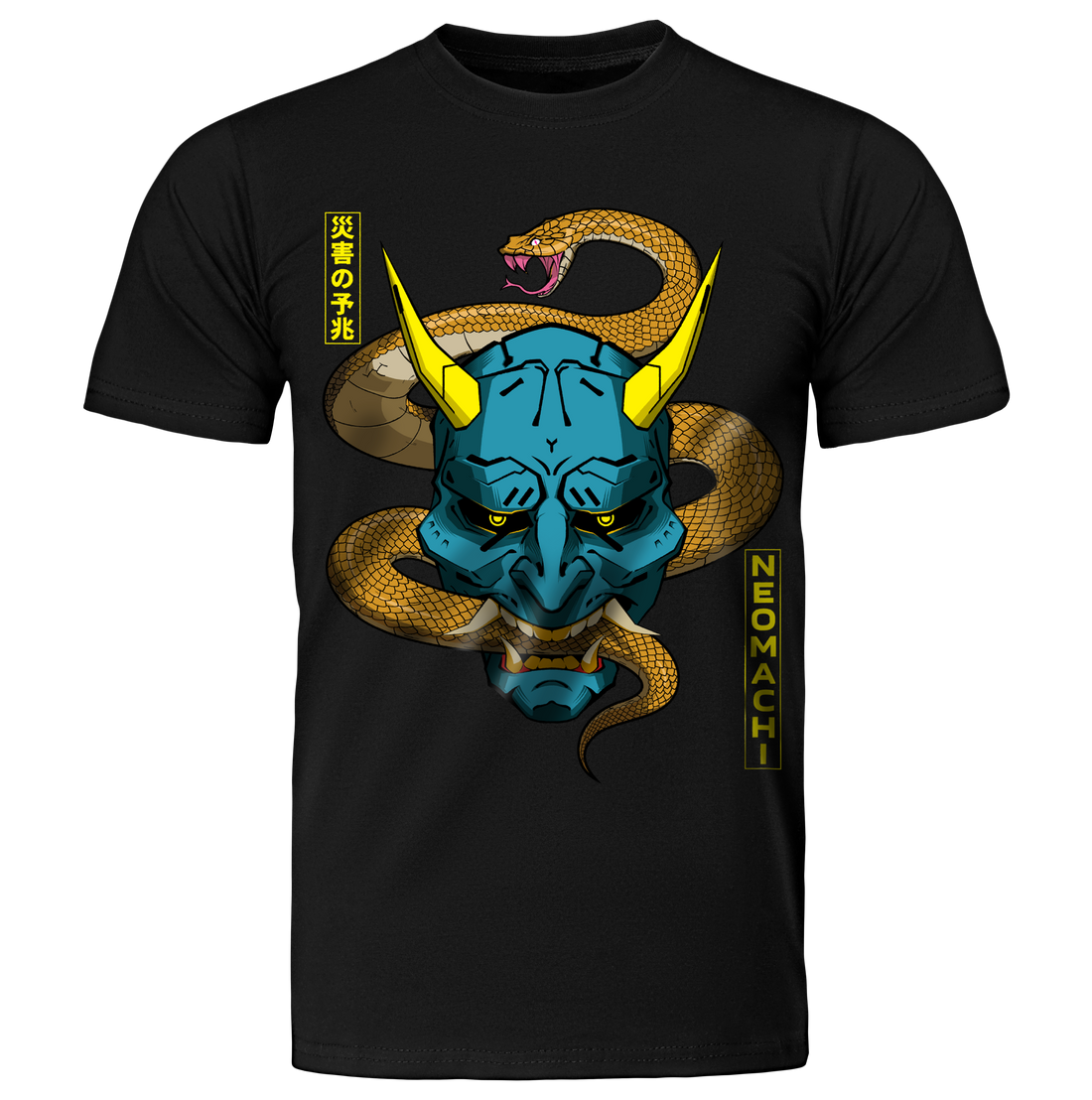 HEBI: T-SHIRT - Goat Corp