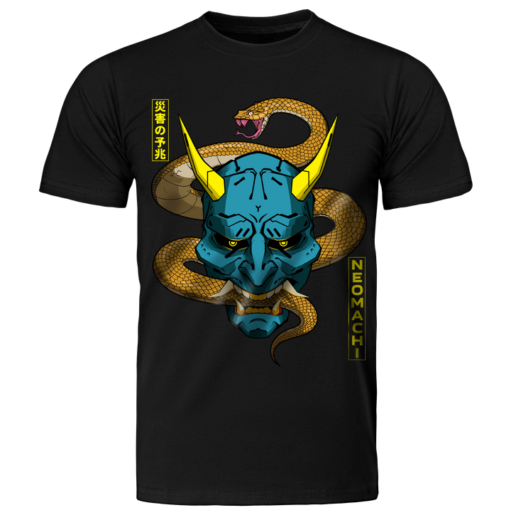 HEBI: T-SHIRT - Goat Corp