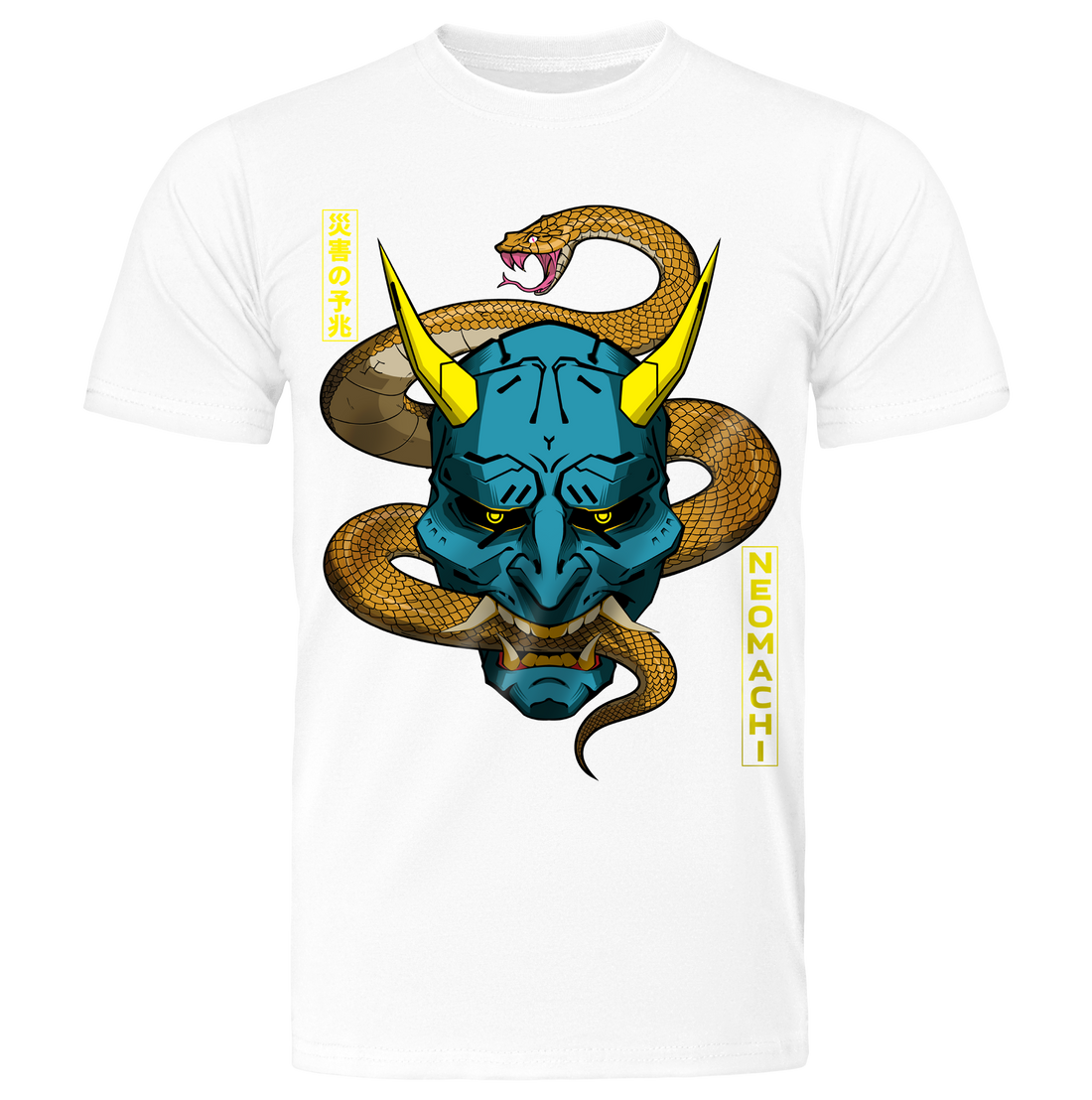 HEBI: T-SHIRT - Goat Corp