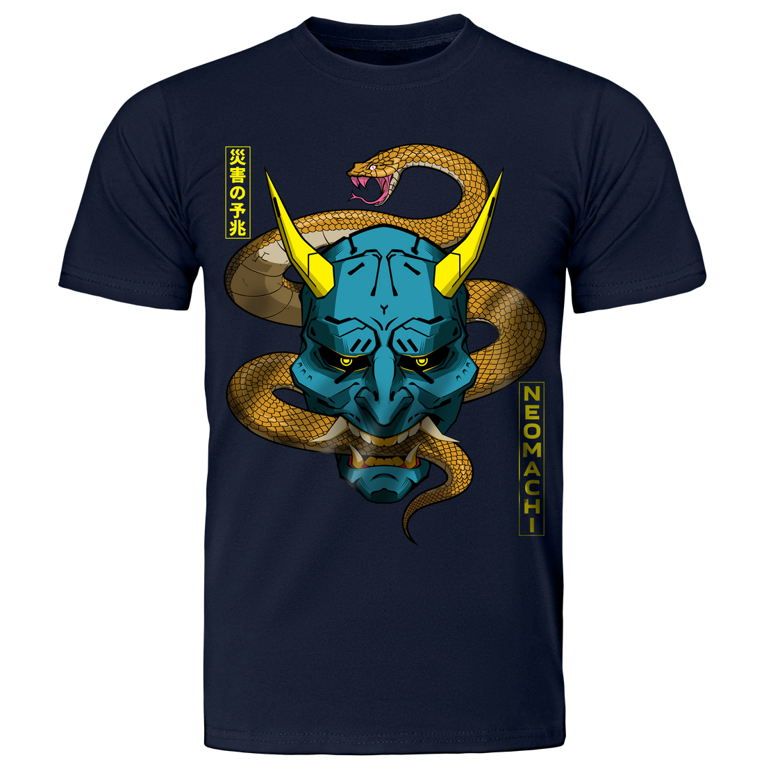 HEBI: T-SHIRT - Goat Corp